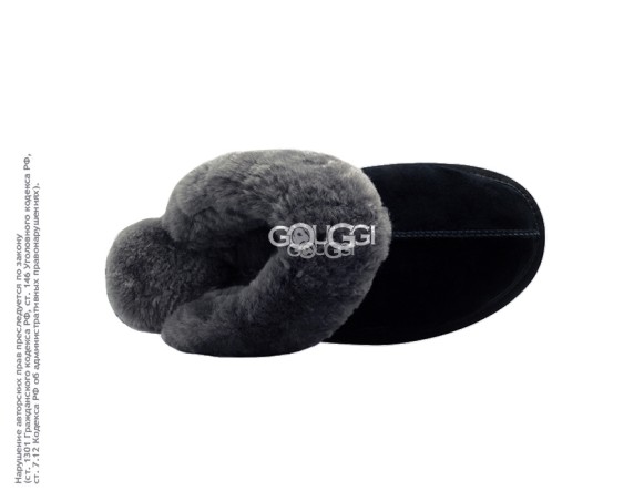 Coquette Slipper Black