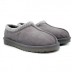 Mens Tasman Slipper - Grey