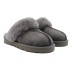 Slippers Scufette Grey 