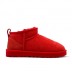 Ugg Ultra Mini - Samba Red