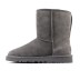 Mens Classic Short Il Boot Grey