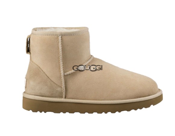 Classic Mini Sand II