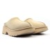 New Heights Cozy Clog Sand
