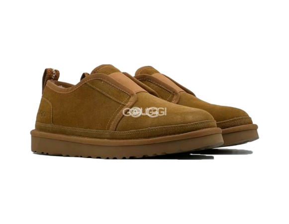 Mens Slippers Flex Chestnut