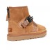 Classic Mini Quickclick Boot - Chestnut